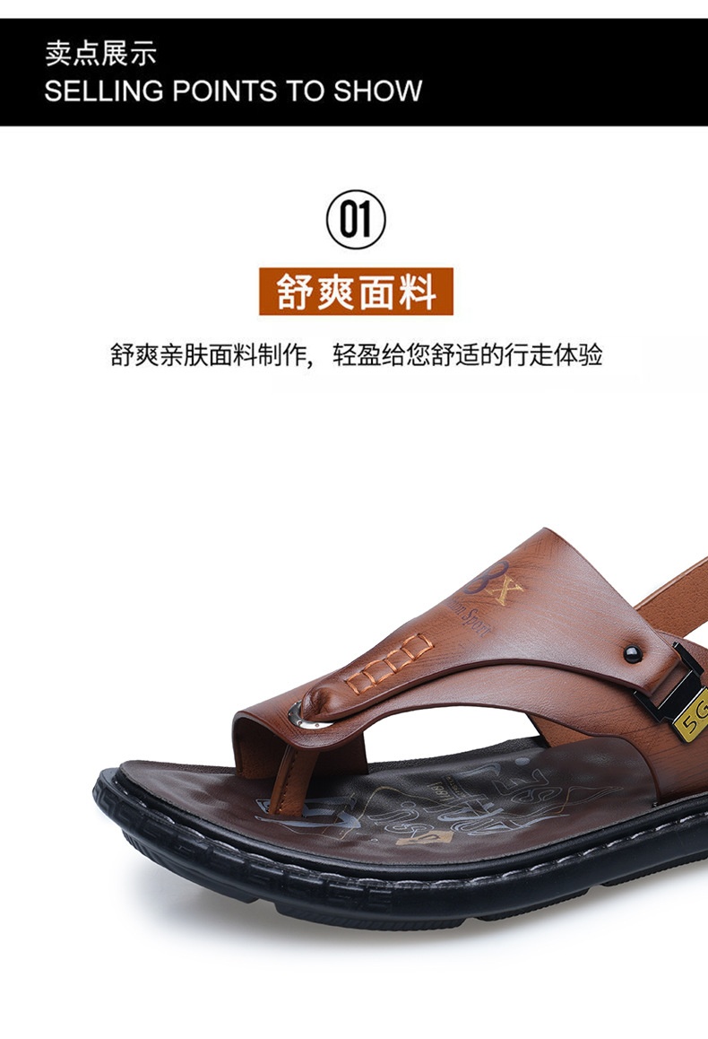 24HA77.16 - SANDAL XỎ NGÓN NAM