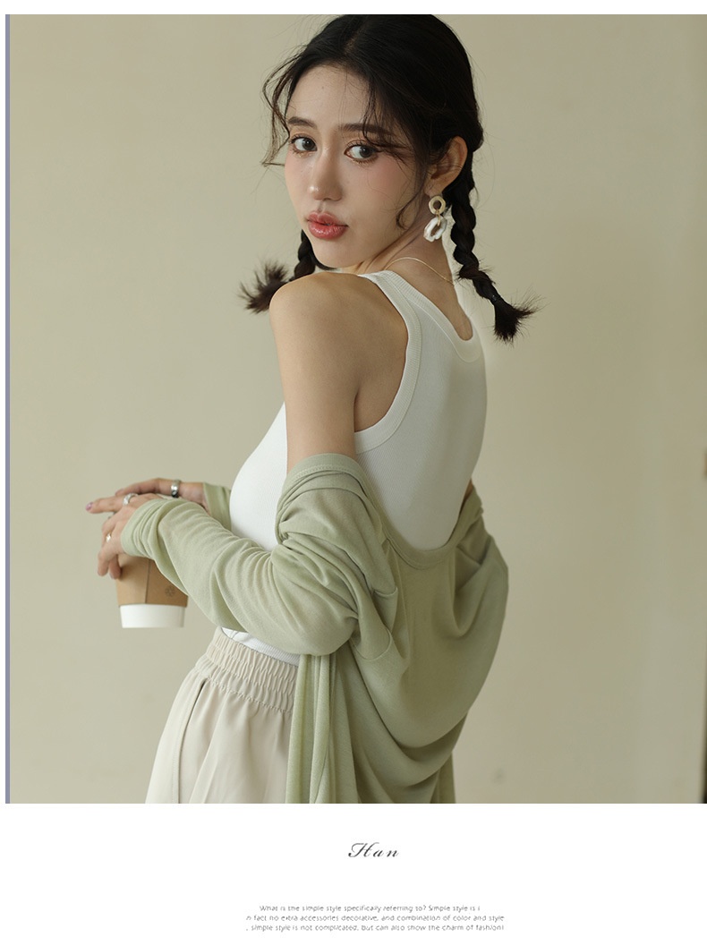 24HA77.09 - ÁO CARDIGAN MỎNG TENCEL KHOÁC NGOÀI
