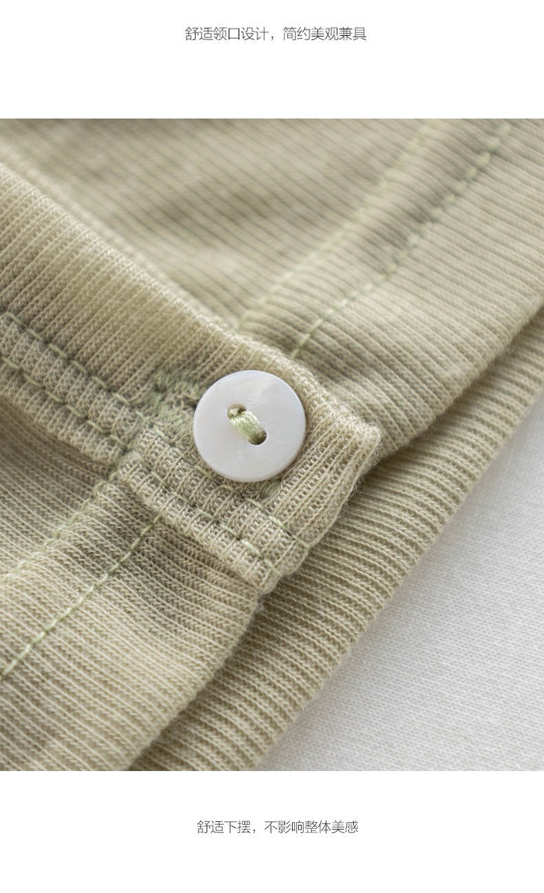 24HA77.09 - ÁO CARDIGAN MỎNG TENCEL KHOÁC NGOÀI