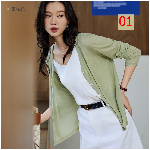 24HA77.09 - ÁO CARDIGAN MỎNG TENCEL KHOÁC NGOÀI
