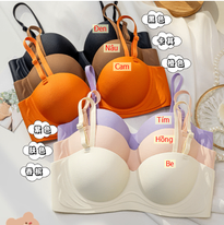 24HA77.28 - SET 2 ÁO LÓT NÂNG ĐẨY NGỰC