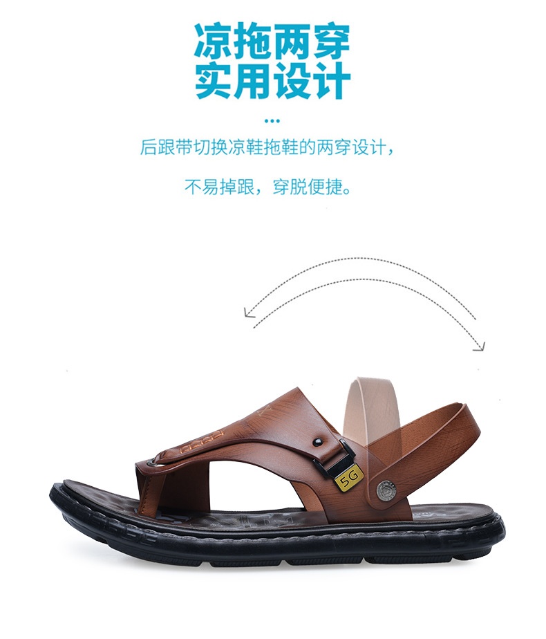 24HA77.16 - SANDAL XỎ NGÓN NAM