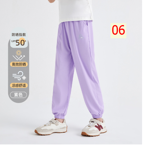 24HA77.25 - QUẦN CHỐNG GIÓ CHỐNG MUỖI CHO BÉ