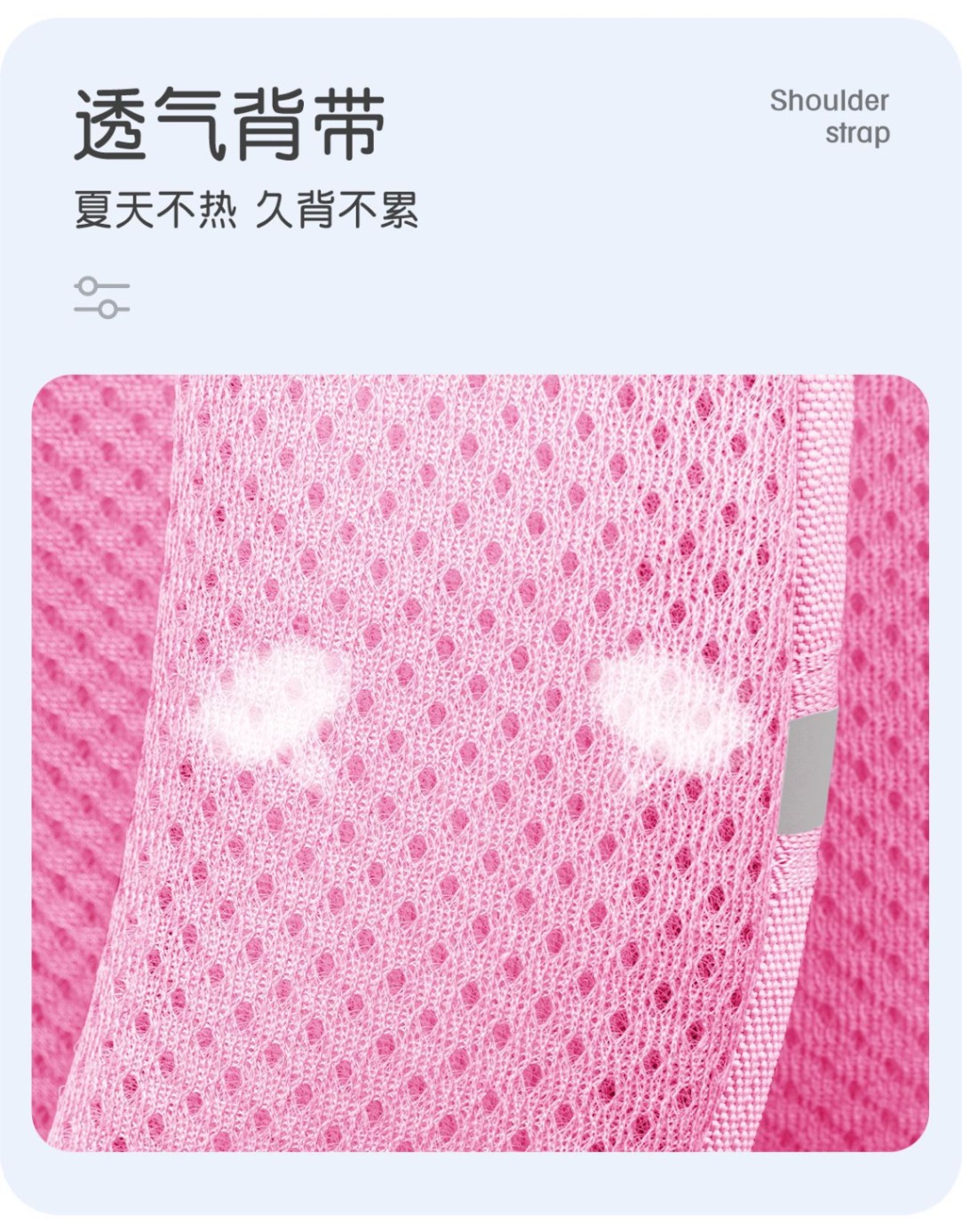 24HA77.12 - BA LÔ CHỐNG GÙ 3D HOẠT HÌNH