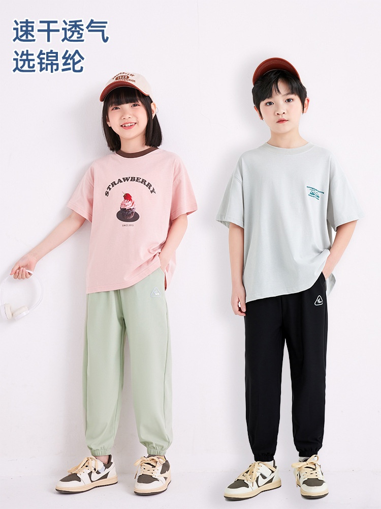 24HA77.25 - QUẦN CHỐNG GIÓ CHỐNG MUỖI CHO BÉ
