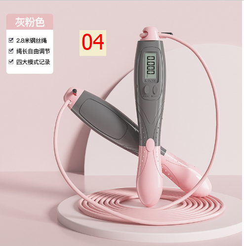 24HA87.26 - DÂY NHẢY ĐẾM BƯỚC YOUYOU