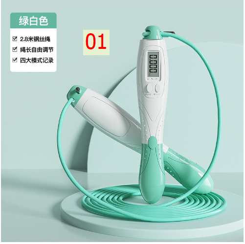24HA87.26 - DÂY NHẢY ĐẾM BƯỚC YOUYOU