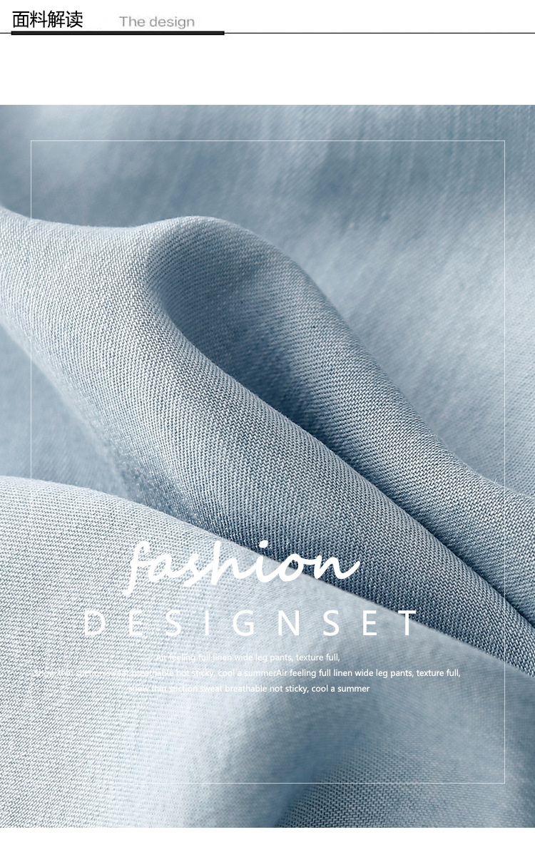 24HA87.03 - SƠ MI DEMIN TENCEL