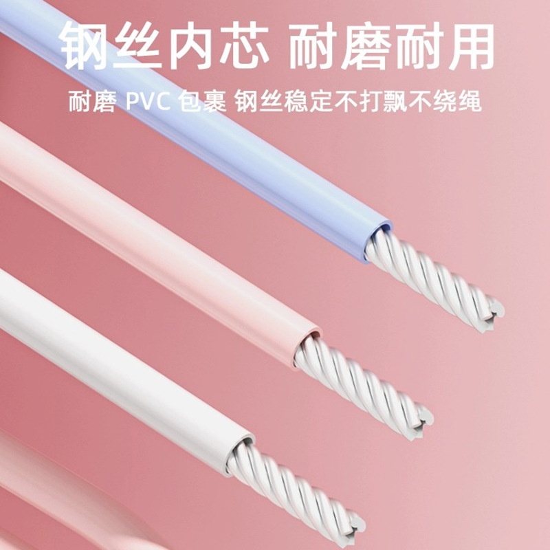 24HA87.26 - DÂY NHẢY ĐẾM BƯỚC YOUYOU