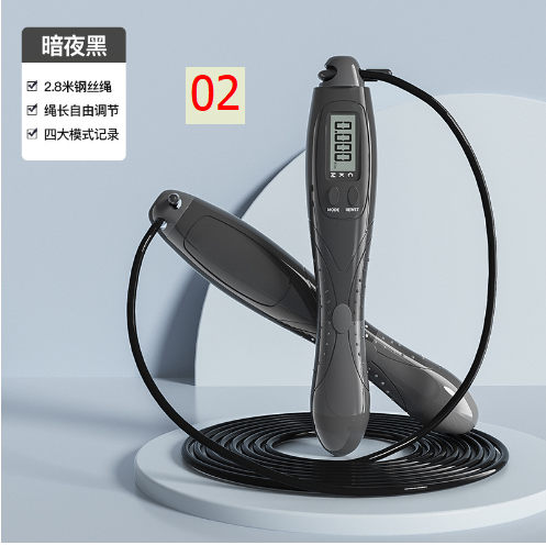 24HA87.26 - DÂY NHẢY ĐẾM BƯỚC YOUYOU