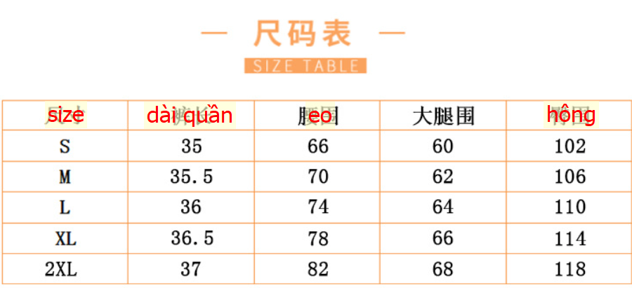24HA87.19 - SHORT JEAN QUẢNG CHÂU
