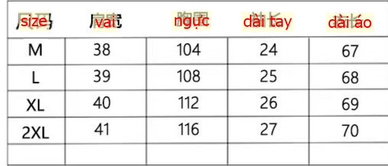 24HA87.03 - SƠ MI DEMIN TENCEL