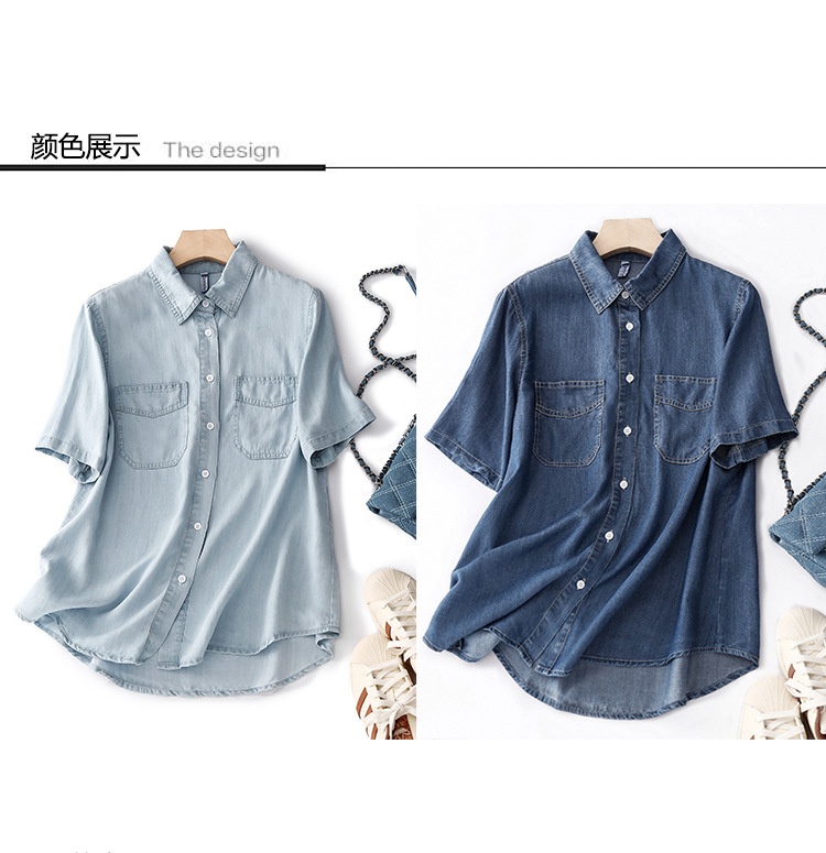 24HA87.03 - SƠ MI DEMIN TENCEL