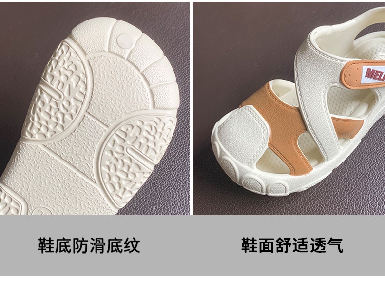 24HA87.15 - SANDAL BẢO VỆ MŨI CHÂN CHO BÉ
