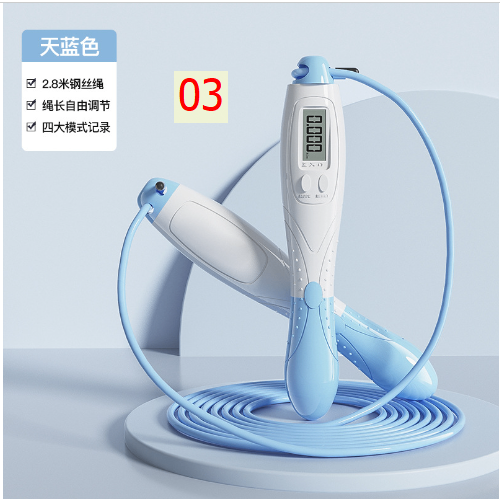 24HA87.26 - DÂY NHẢY ĐẾM BƯỚC YOUYOU
