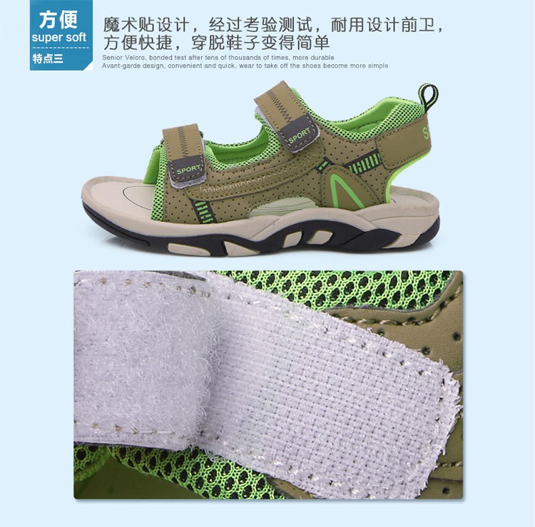 24HA87.07 - SANDAL BÉ TRAI SZ ĐẠI