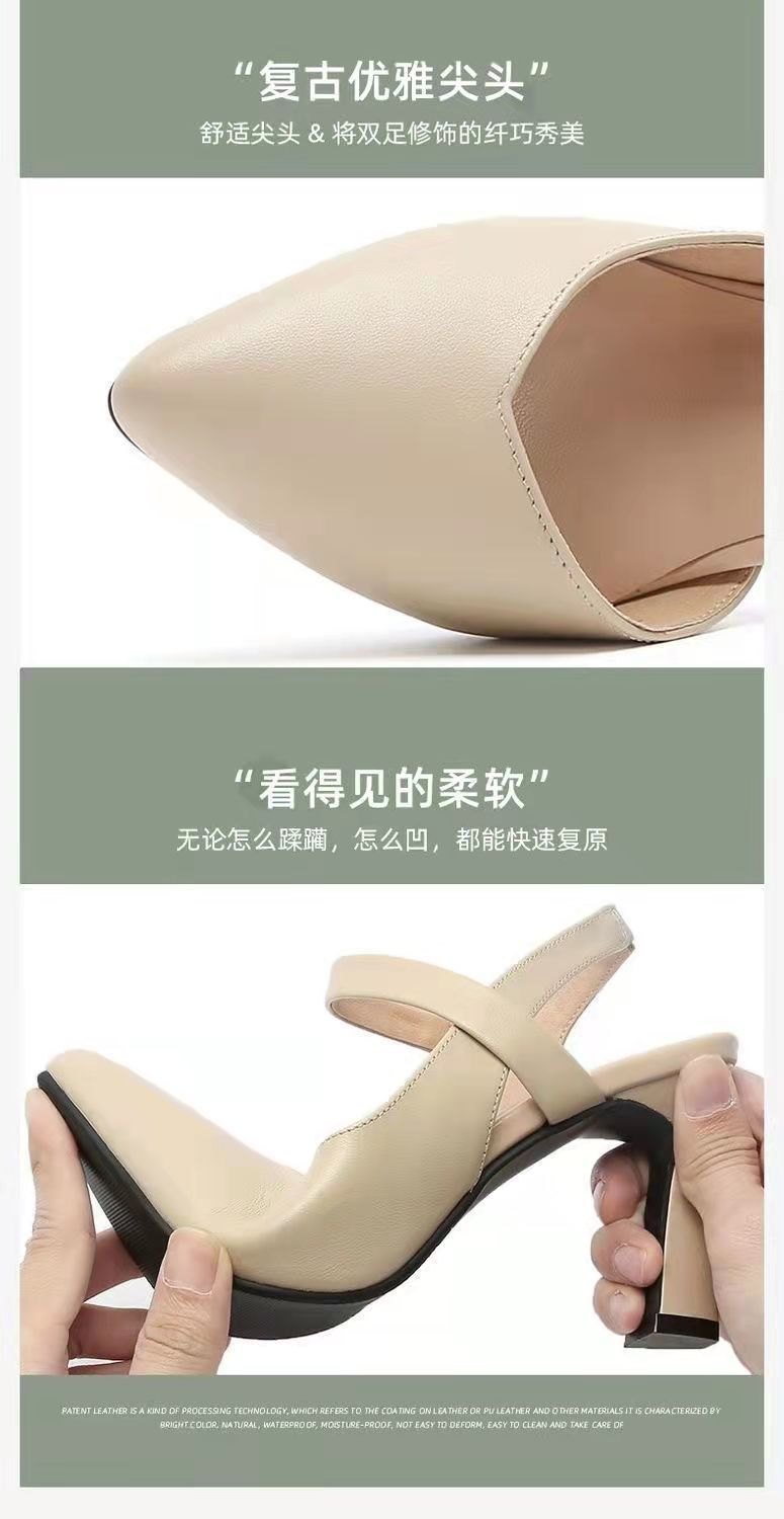 24HA87.10 - CAO GÓT MŨI NHỌN HỞ GÓT NỮ