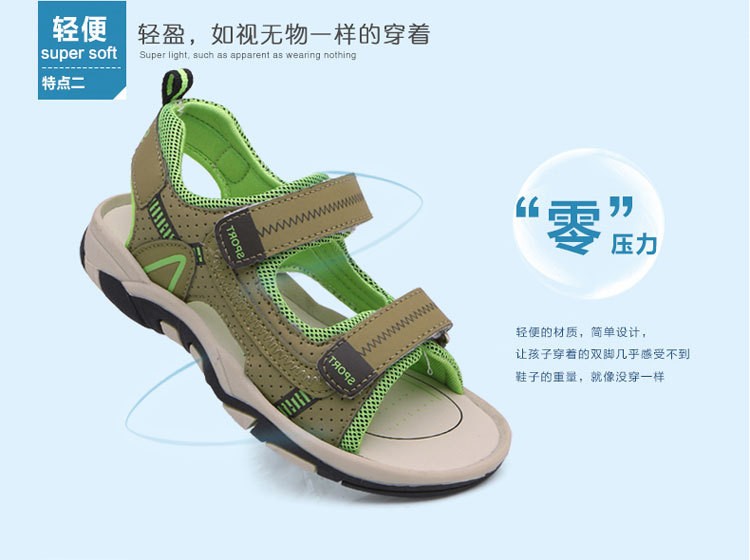 24HA87.07 - SANDAL BÉ TRAI SZ ĐẠI
