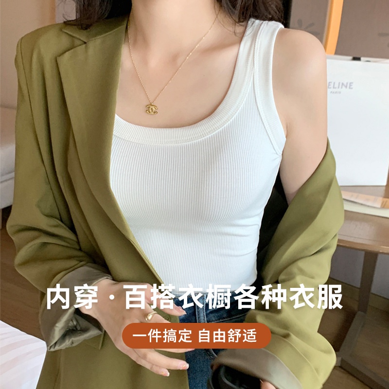24HA97.14 - SET 2 ÁO BA LỖ NỮ