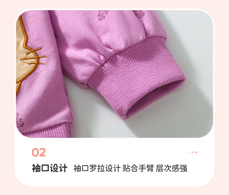 24HA97.01 - BỘ THỎ BÉ GÁI LITTLE MAVEN