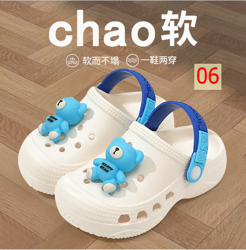 24HA97.30 - DÉP SỤC CROCS CUTE CHO BÉ