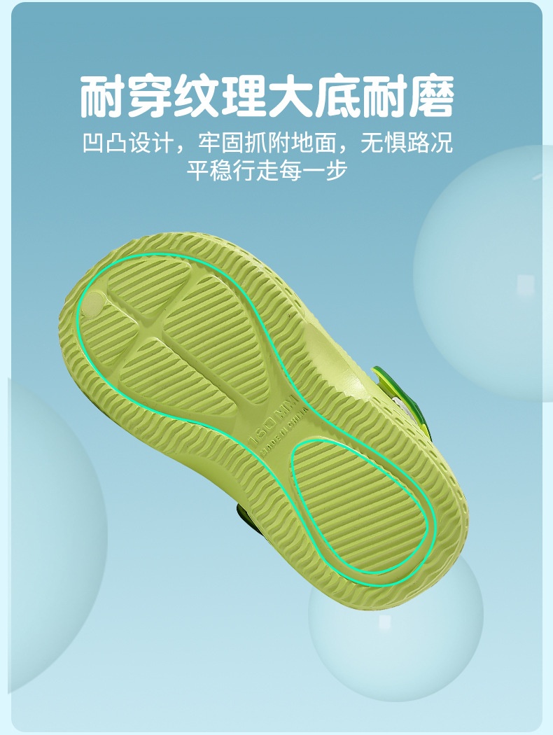 24HA97.30 - DÉP SỤC CROCS CUTE CHO BÉ