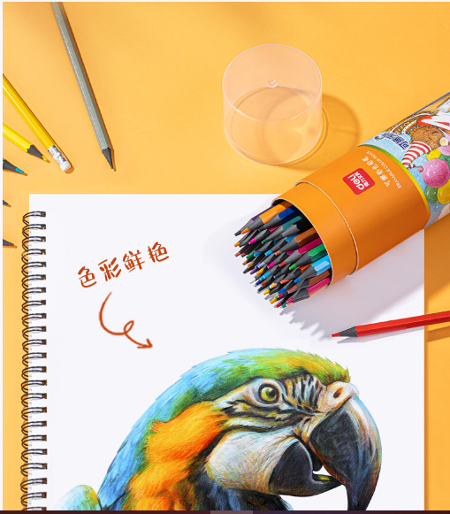 24HA97.07 - HỘP 24 BÚT CHÌ MÀU XOÁ ĐƯỢC DELI