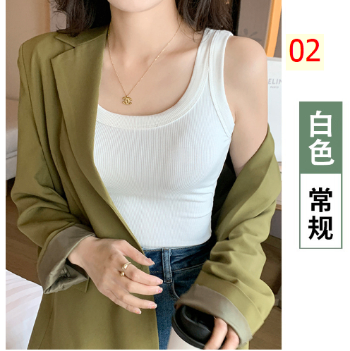 24HA97.14 - SET 2 ÁO BA LỖ NỮ