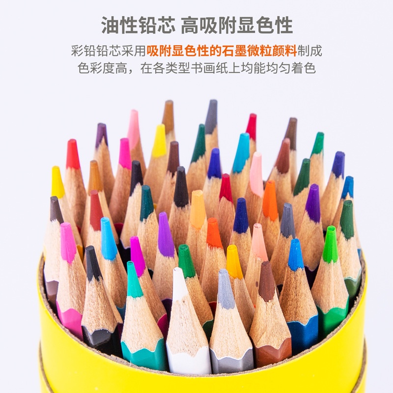 24HA97.07 - HỘP 24 BÚT CHÌ MÀU XOÁ ĐƯỢC DELI