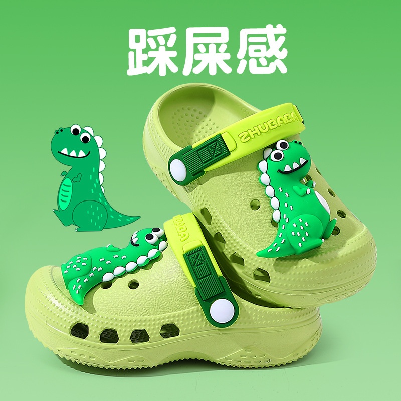 24HA97.30 - DÉP SỤC CROCS CUTE CHO BÉ
