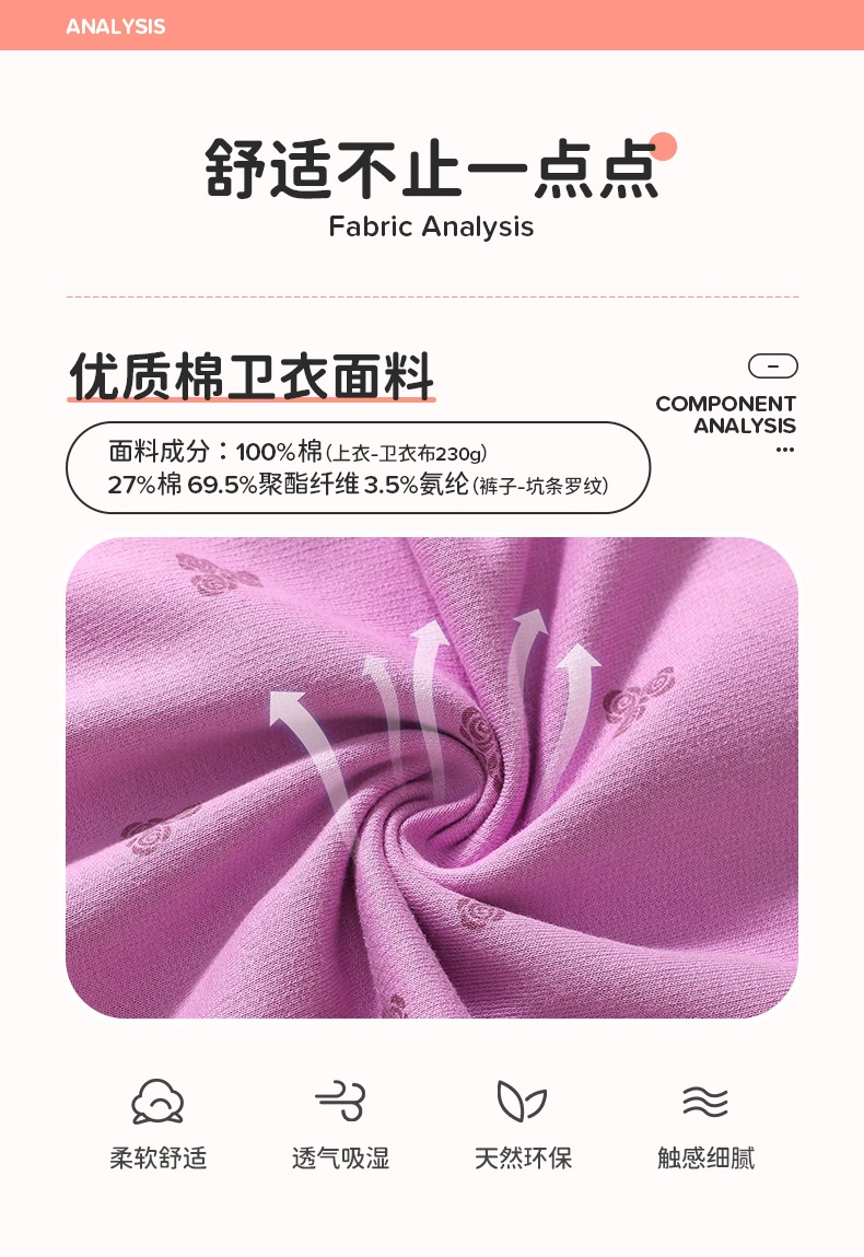 24HA97.01 - BỘ THỎ BÉ GÁI LITTLE MAVEN