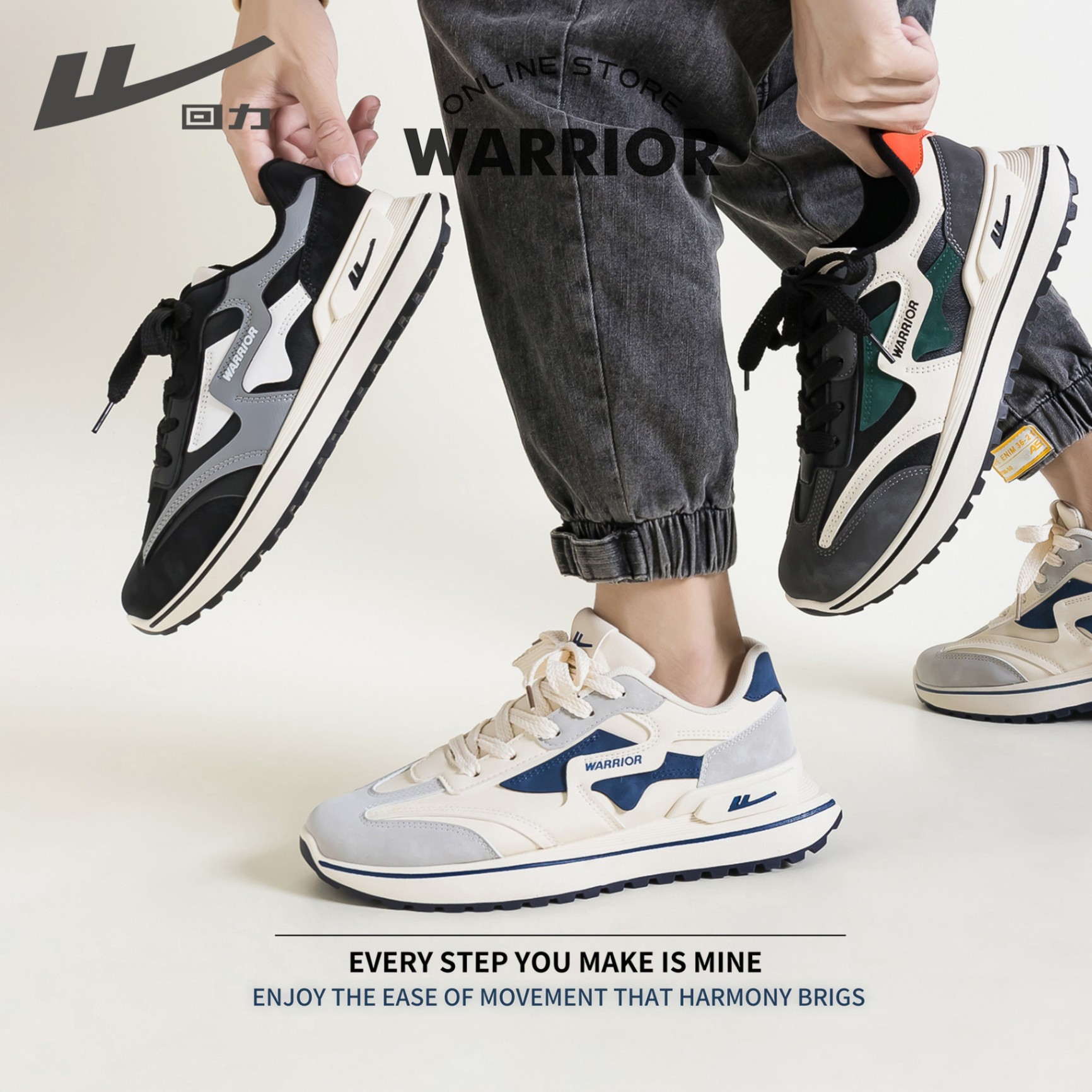 24HA97.31 - GIÀY WARRIOR MẪU NEW