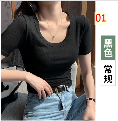 24HA97.15 - ÁO THUN GÂN CỘC TAY NỮ