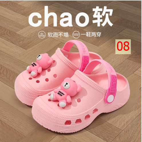 24HA97.30 - DÉP SỤC CROCS CUTE CHO BÉ