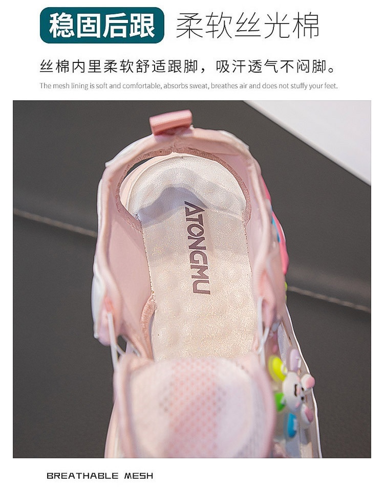 24HA107.19 - SANDAL PHỐI LƯỚI BÉ GÁI