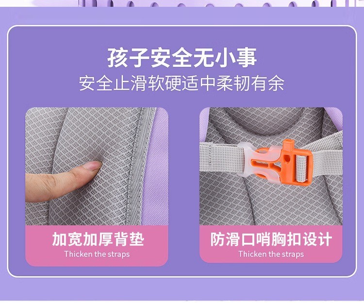 24HA107.05 - BALO CHỐNG GÙ NGANG HỌA TIẾT DỄ THƯƠNG CHO BÉ