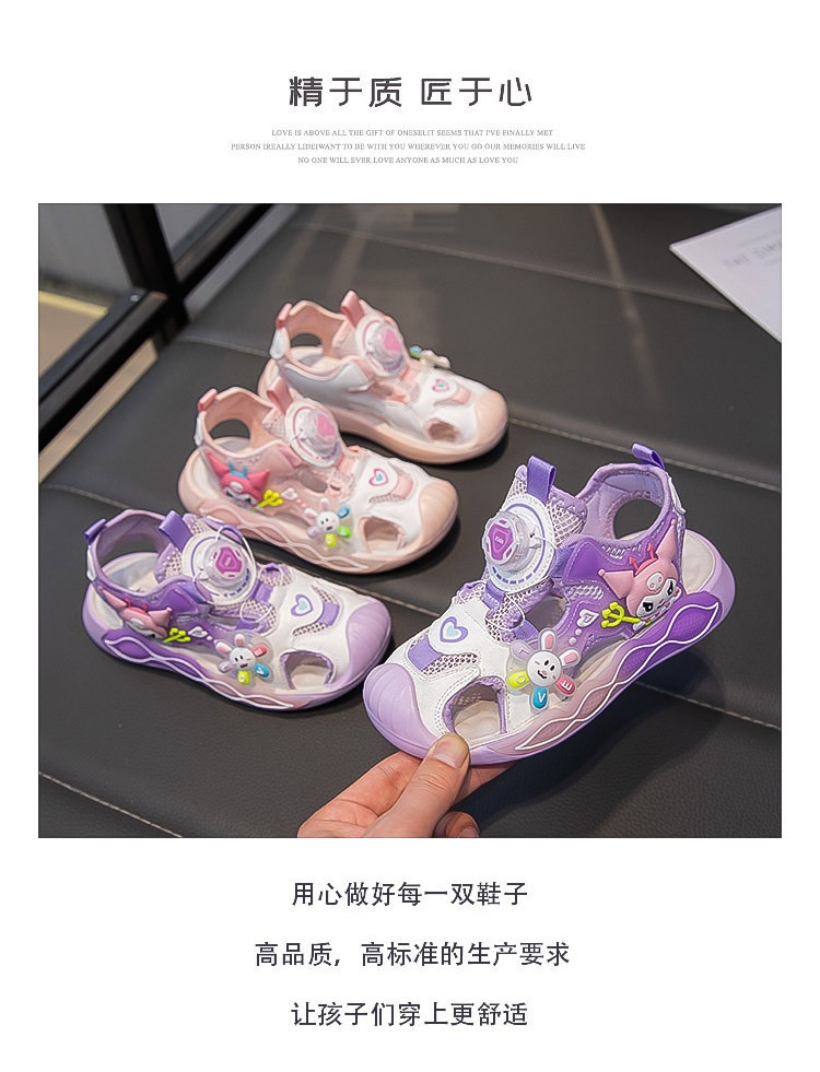 24HA107.19 - SANDAL PHỐI LƯỚI BÉ GÁI