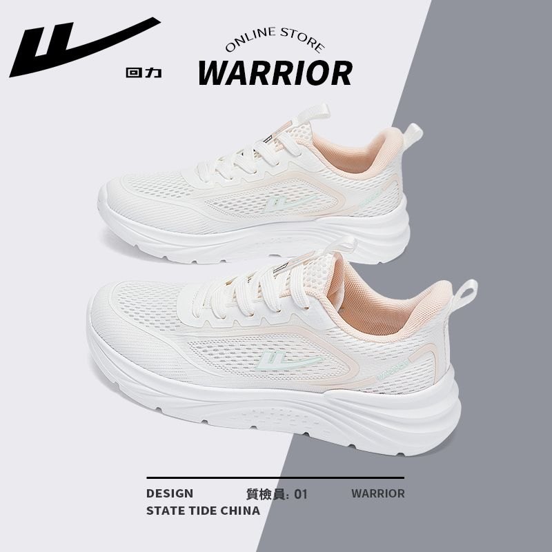 24HA107.24 - GIÀY THỂ THAO LƯỚI THOÁNG KHÍ WARRIOR NAM NỮ