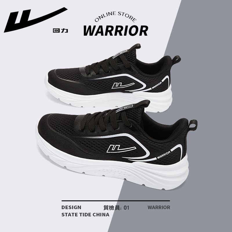 24HA107.24 - GIÀY THỂ THAO LƯỚI THOÁNG KHÍ WARRIOR NAM NỮ
