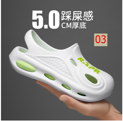 24HA107.02 - SỤC NHỰA SIÊU NHẸ