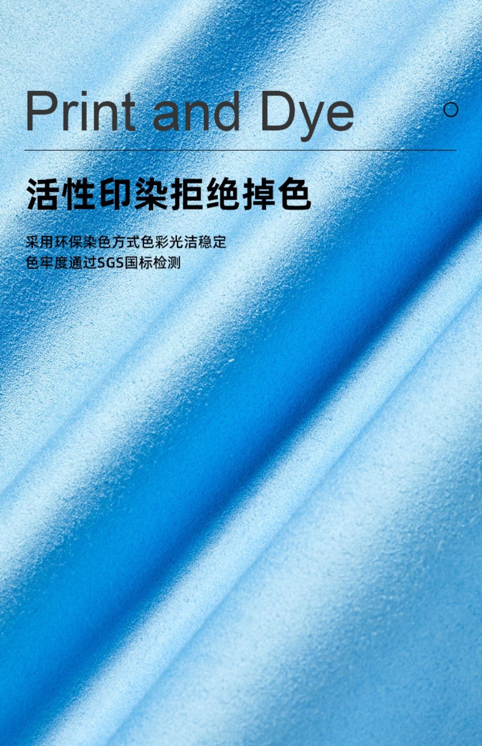 24HA107.13 - KHĂN TẮM LINING