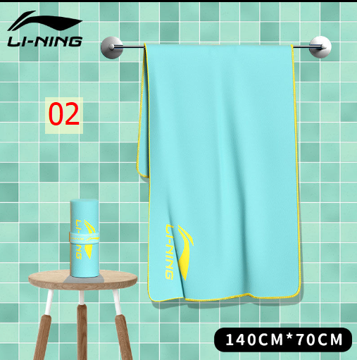 24HA107.13 - KHĂN TẮM LINING