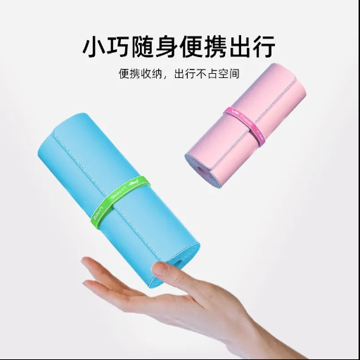 24HA107.13 - KHĂN TẮM LINING