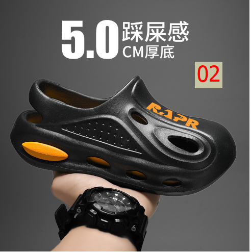 24HA107.02 - SỤC NHỰA SIÊU NHẸ