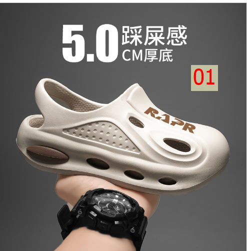 24HA107.02 - SỤC NHỰA SIÊU NHẸ