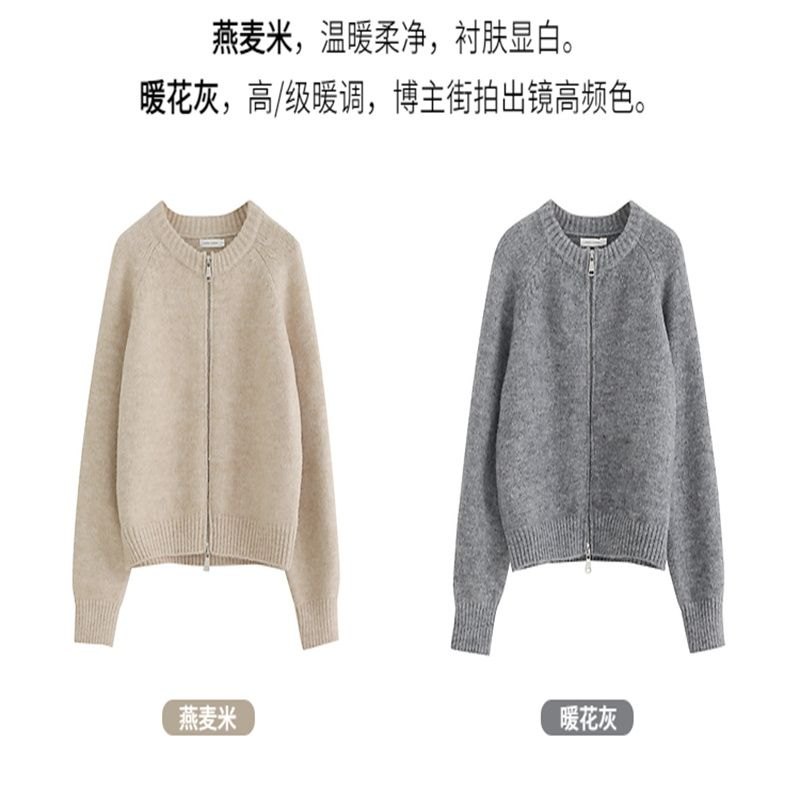 24HA107.26 - ÁO LEN CARDIGAN CACHE