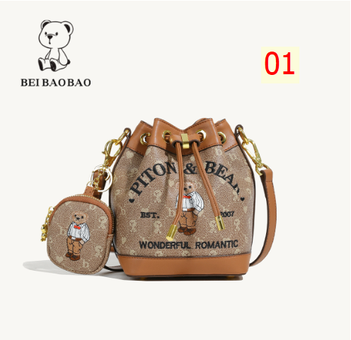 24HA117.22 - TÚI GẤU MINI BEIBAOBAO