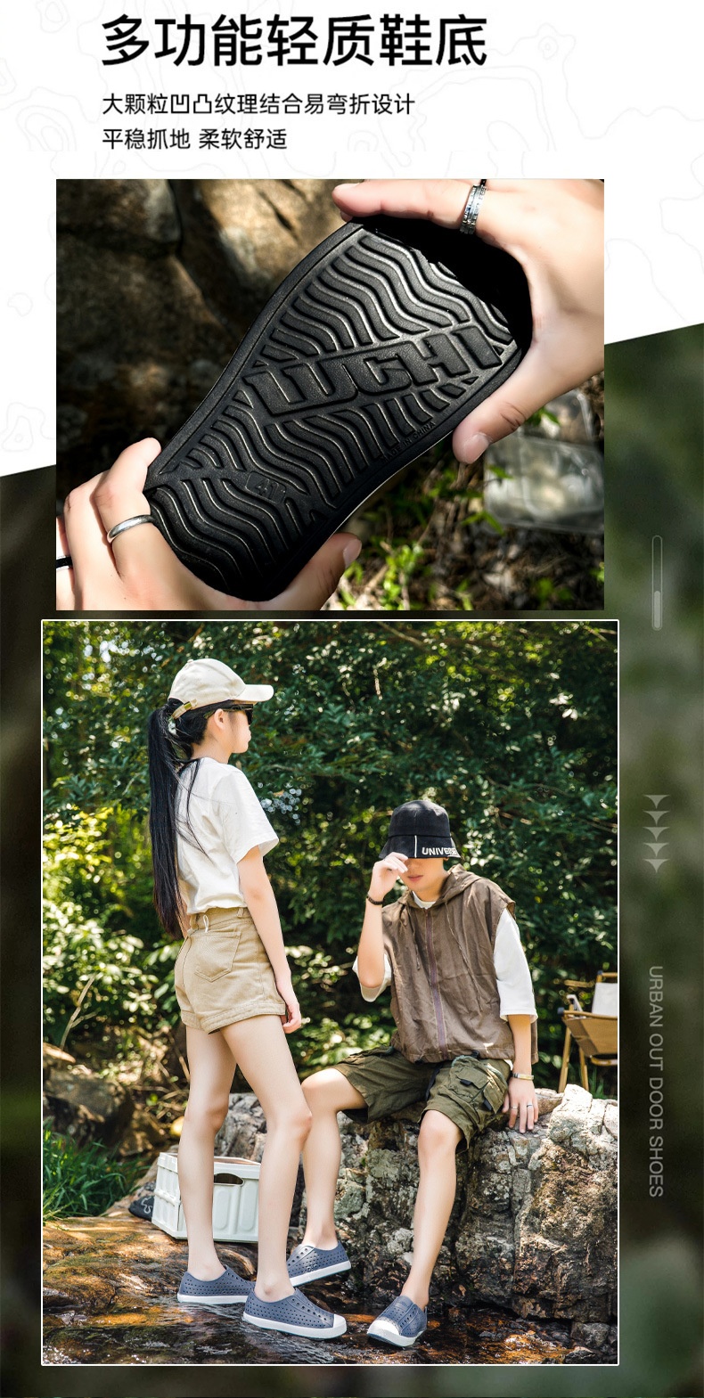 24HA117.34 - GIÀY LỖ NATIVE NAM NỮ