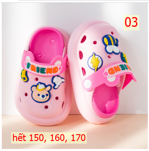 24HA117.15 - SỤC FRIEND CHO BÉ