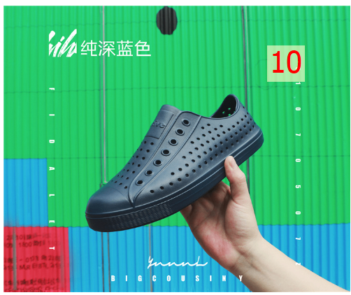 24HA117.34 - GIÀY LỖ NATIVE NAM NỮ